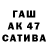 МЕТАДОН белоснежный Klawo Klaw