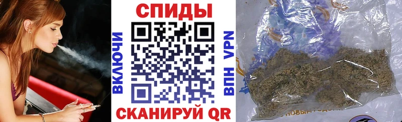Купить закладки Черняховск Бутират оксибутират