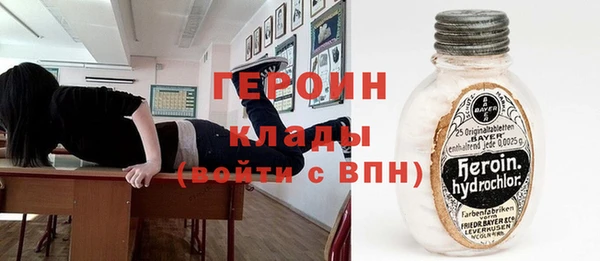первитин Дмитриев