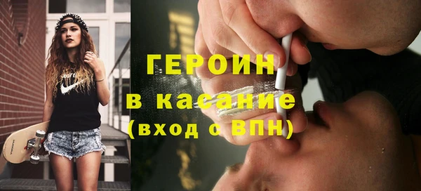 мефедрон Дмитров