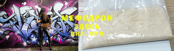 первитин Дмитриев