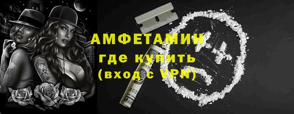 мефедрон Дмитров