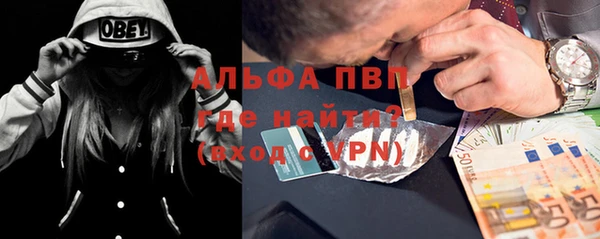 мефедрон Дмитров