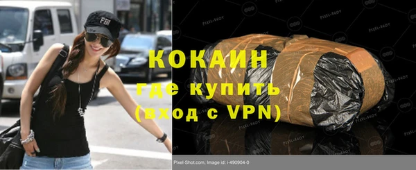 a pvp Ельня
