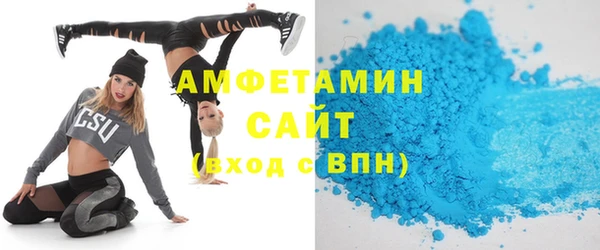 первитин Дмитриев
