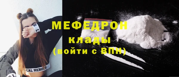 кокаин колумбия Дмитровск