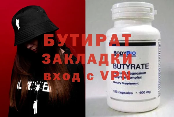кокаин колумбия Дмитровск