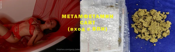 мефедрон Дмитров