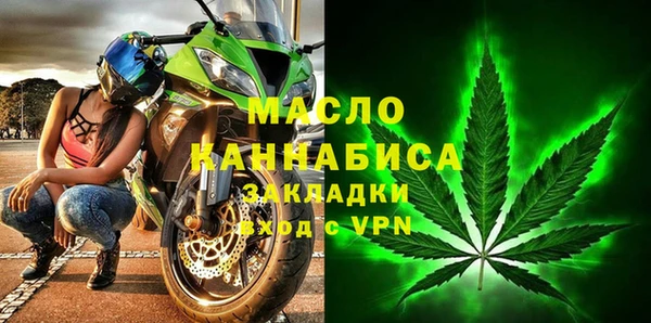 кокаин колумбия Дмитровск