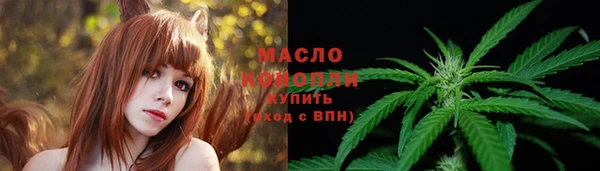 а пвп мука Елизово