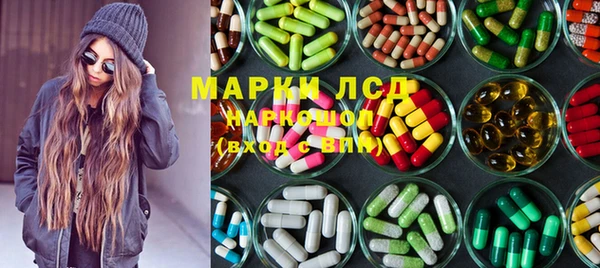 первитин Дмитриев