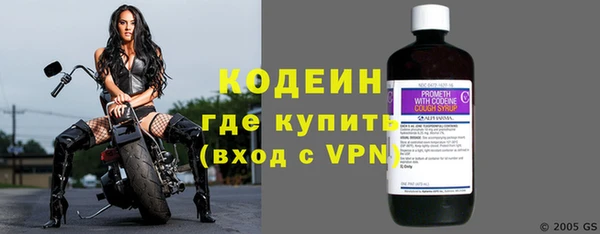 альфа пвп Елабуга