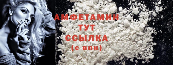 кокаин колумбия Дмитровск