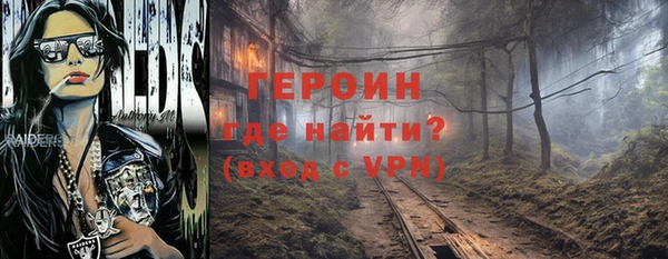 a pvp Ельня