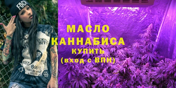 мефедрон Дмитров