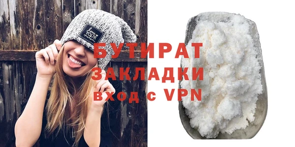 первитин Дмитриев
