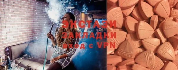 а пвп мука Елизово