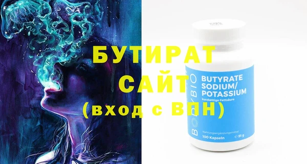 кокаин колумбия Дмитровск