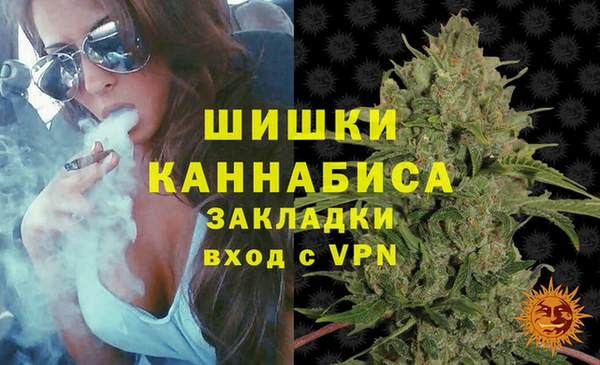 а пвп мука Елизово