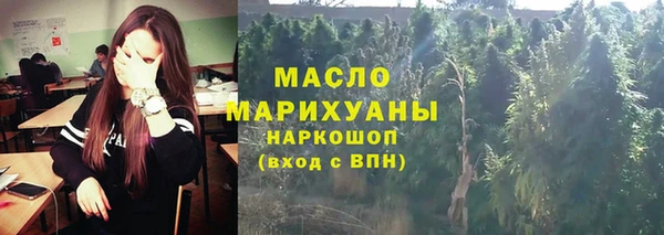 мефедрон Дмитров