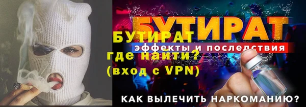 кокаин колумбия Дмитровск