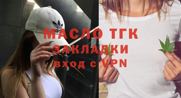 первитин Дмитриев