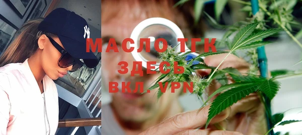 кокаин колумбия Дмитровск