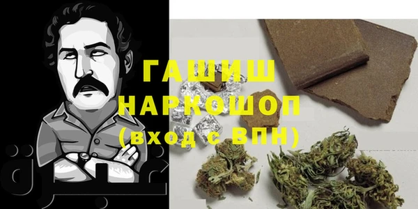 мефедрон Дмитров