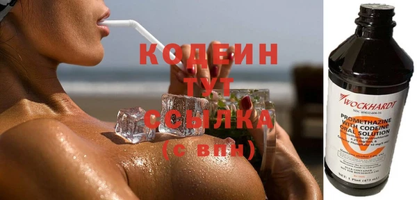 мефедрон Дмитров