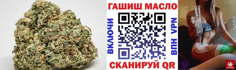 Купить закладки  Черняховск  ТГК вейп с тгк 